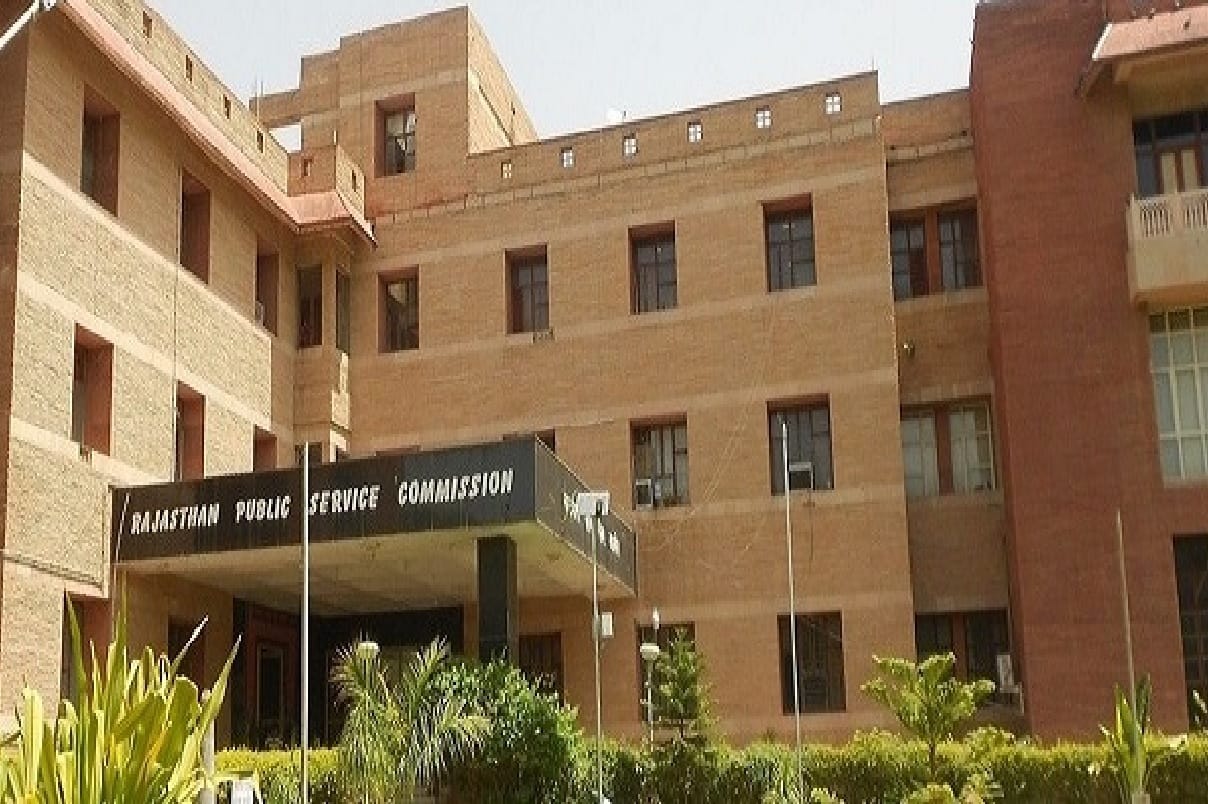 RPSC Head Master Recruitment 2021 Rajasthan Headmaster Bharti Details