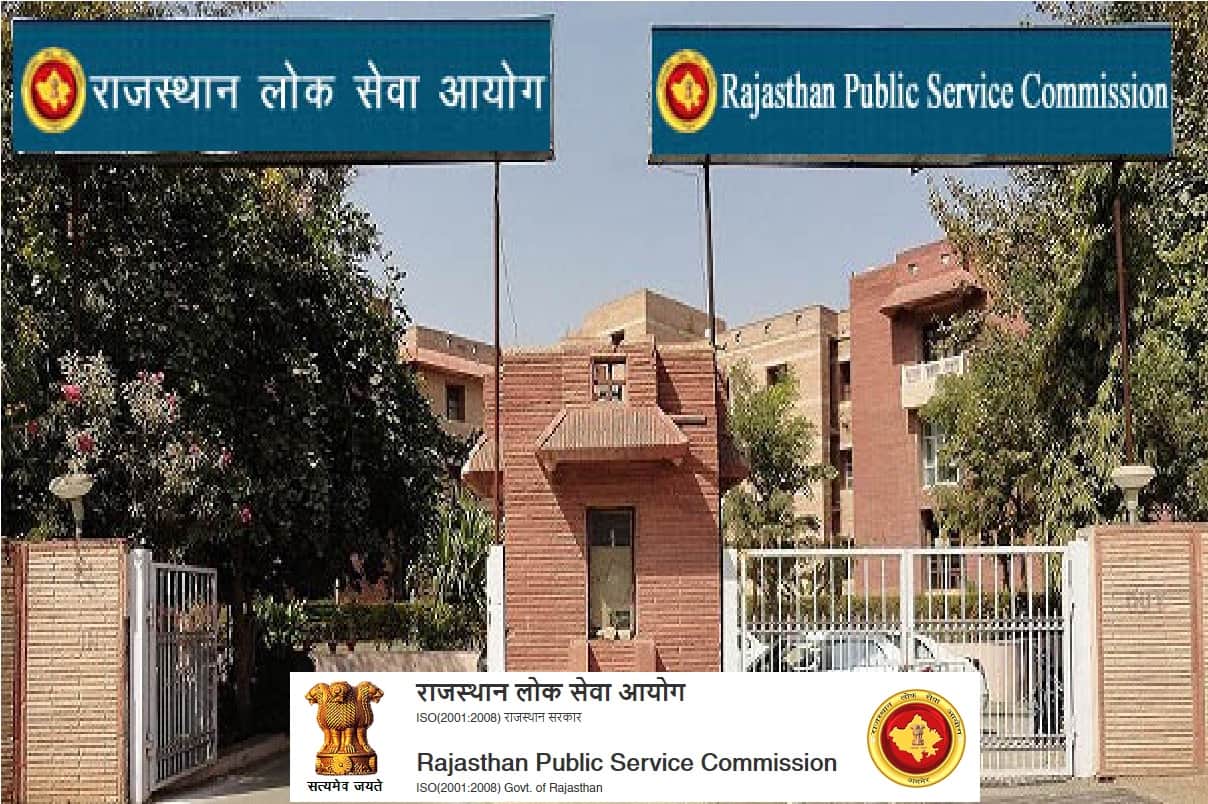 RPSC Rajasthan RAS prelims 2021 registration process postponed due to some technical issue