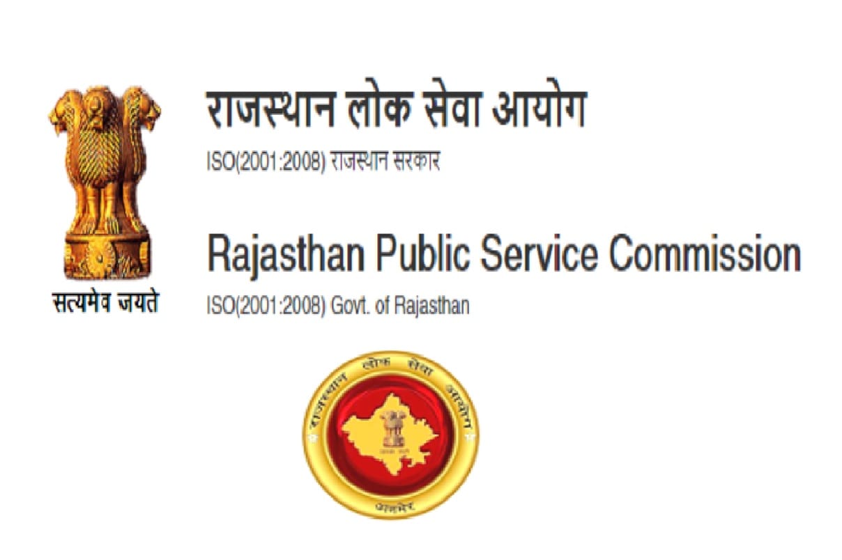 RPSC Head Master Recruitment 2021 Rajasthan Headmaster Bharti Details