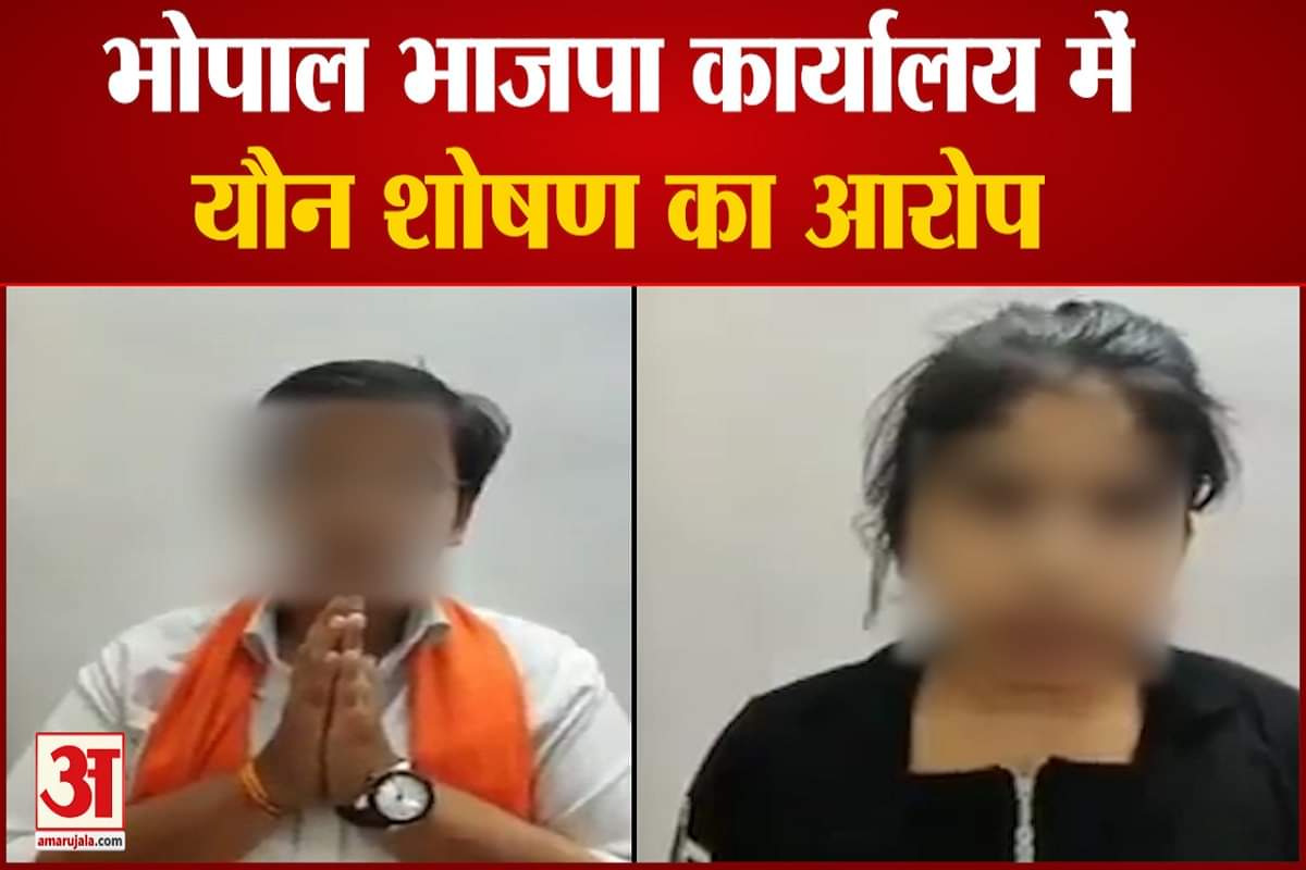 वायरल वीडियो