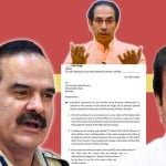 परमबीर सिंह, पूर्व पुलिस कमिश्नर, मुंबई