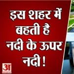 मैग्डेबर्ग शहर