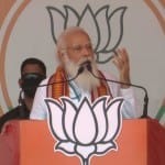 प्रधानमंत्री नरेंद्र मोदी