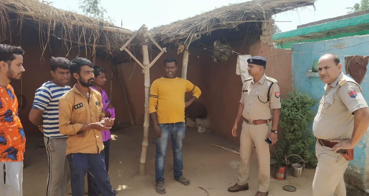 Police teams in search of murdered nephew