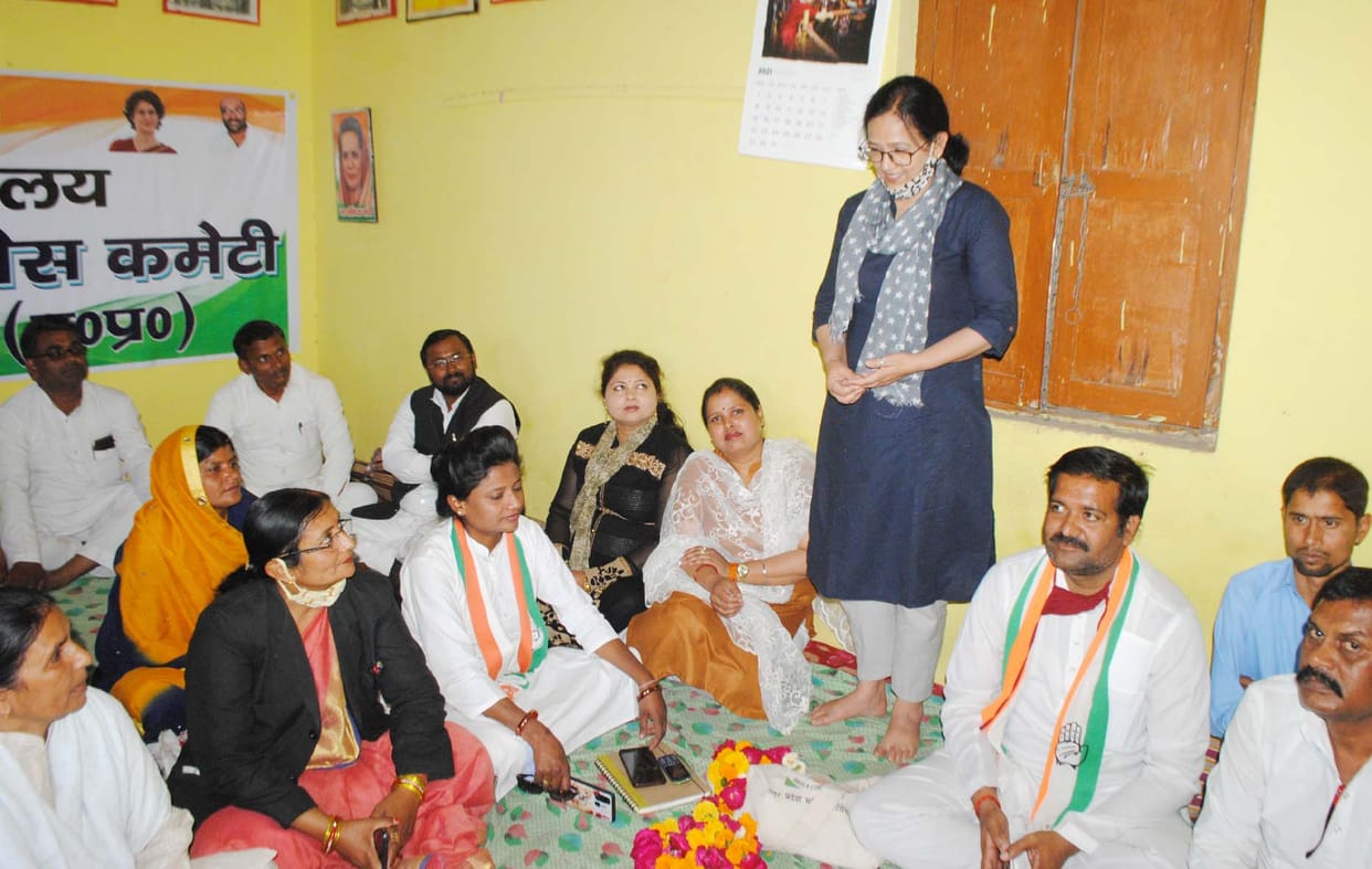 election,village,woman,congrees police vivad,party
