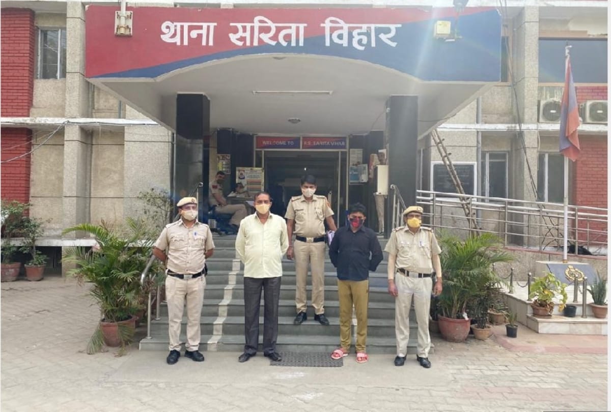 fraud crime banking case news latest update delhi in hindi Bank financiers arrested with fake documents