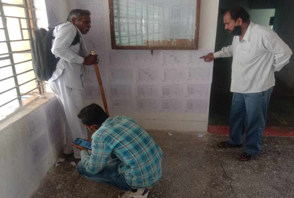 Panchayat election: new reservation list released in Mahoba