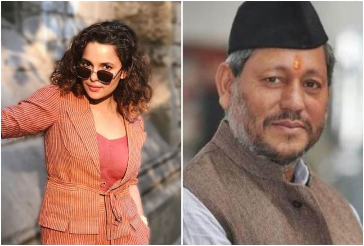 Chitrashi Rawat ripped jeans photo goes viral actress said I am not the daughter of Uttrakhand CM Tirath Singh Rawat