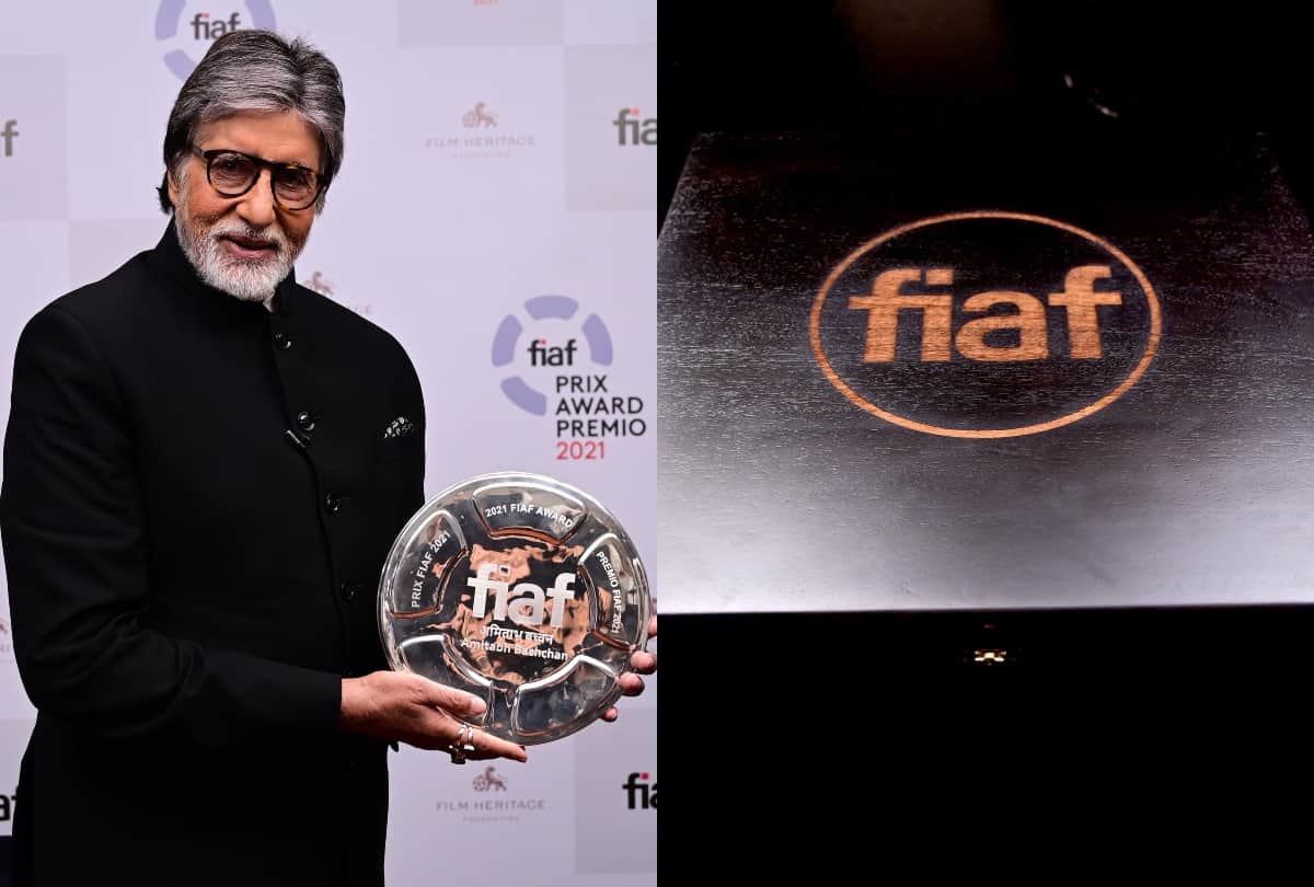 Amitabh bachchan honoured with the International Federation of Film Archives Award 2021