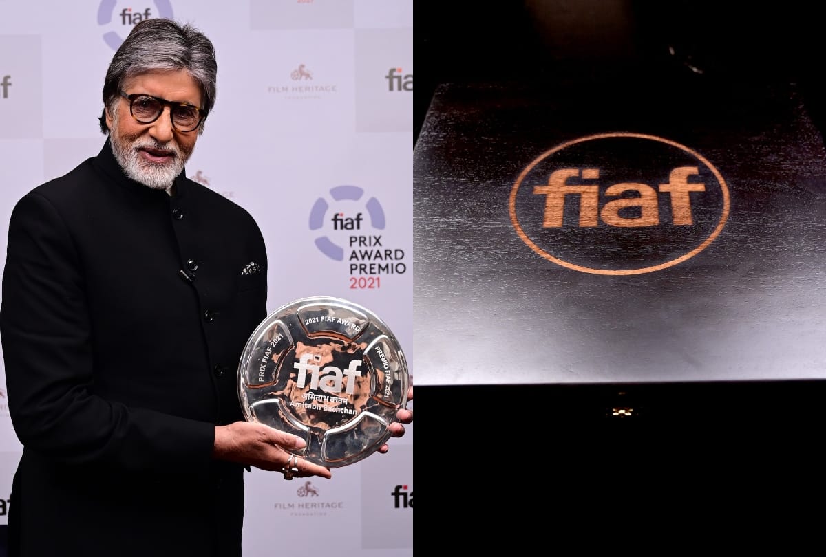 Amitabh bachchan honoured with the International Federation of Film Archives Award 2021