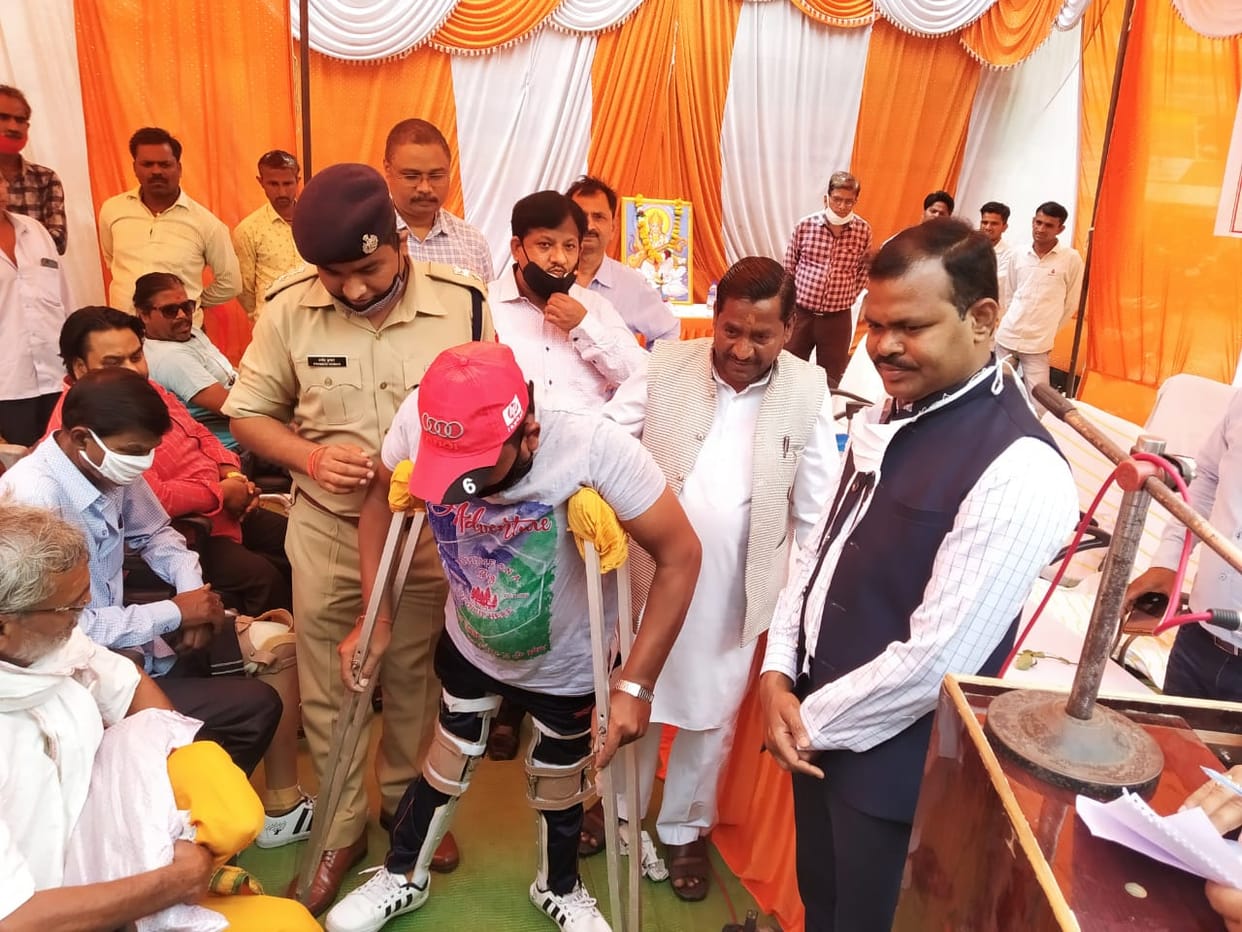 artificial bodypart distributed