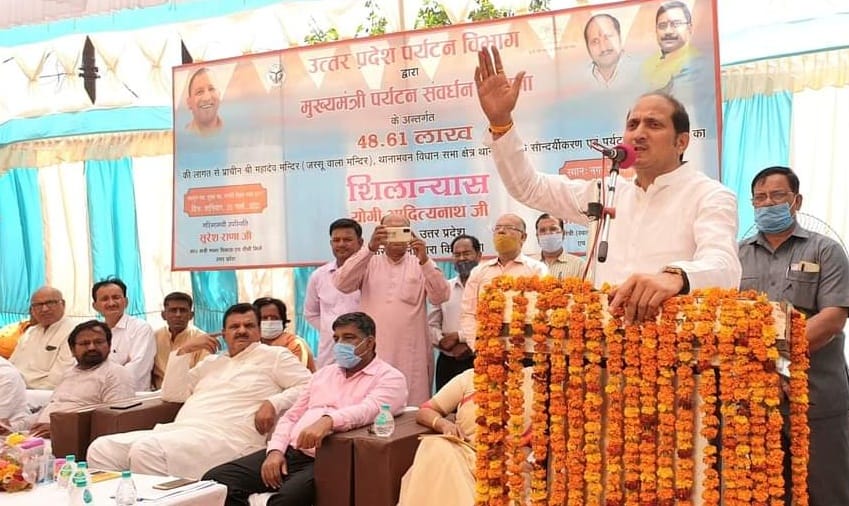 Exodus of people from Kairana halted in BJP government: Suresh Rana