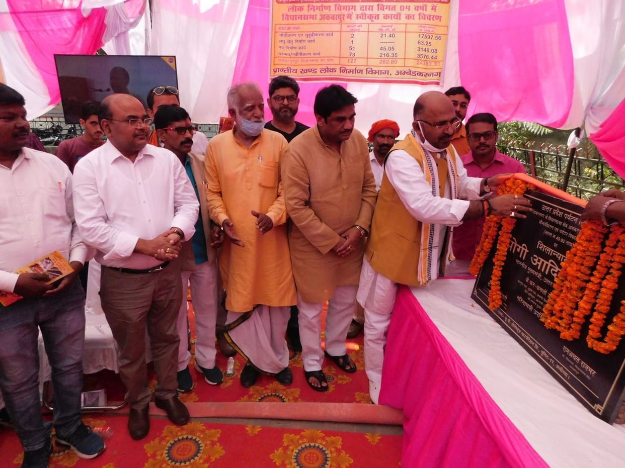 Foundation stone for one crore projects