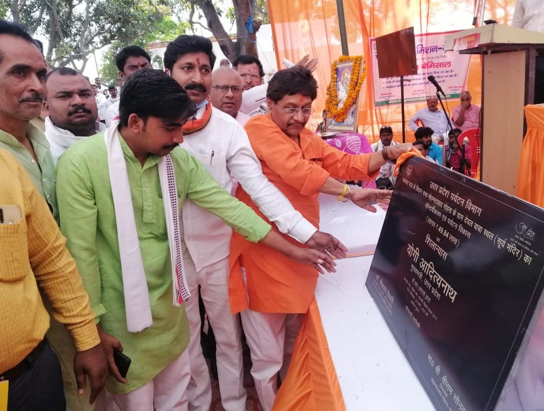 Certificates given to beneficiaries of welfare schemes