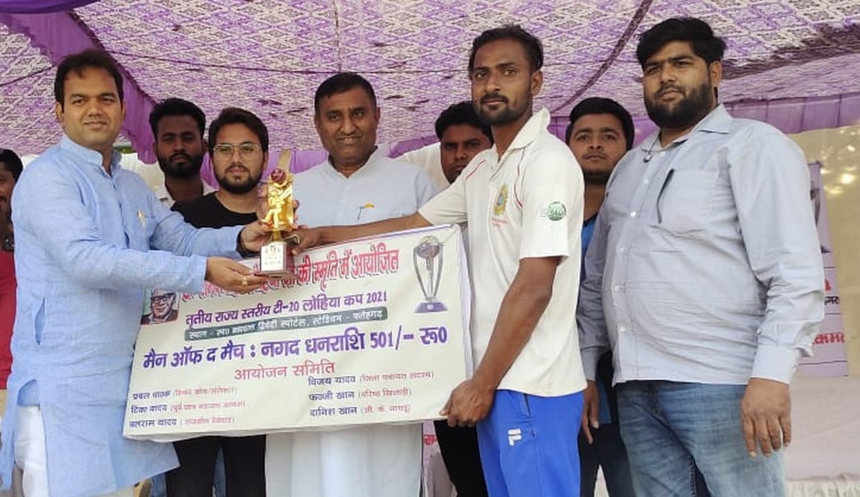 Jaihind Club and Sangam XI in the finals