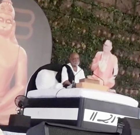 Mathura: Story of Sant Murari Bapu begins with Pothi Pujan