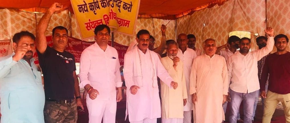 To repeal agricultural laws India will be closed on 26th