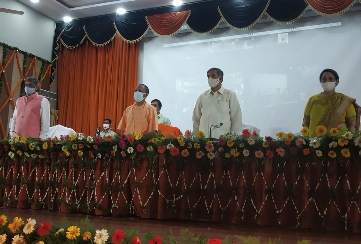CM Yogi inaugurates seminar on NathPanth in gorakhpur