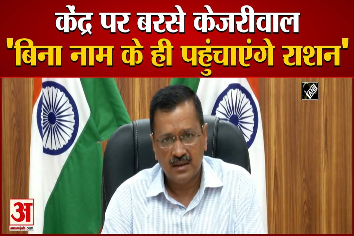 कोरोना वायरस