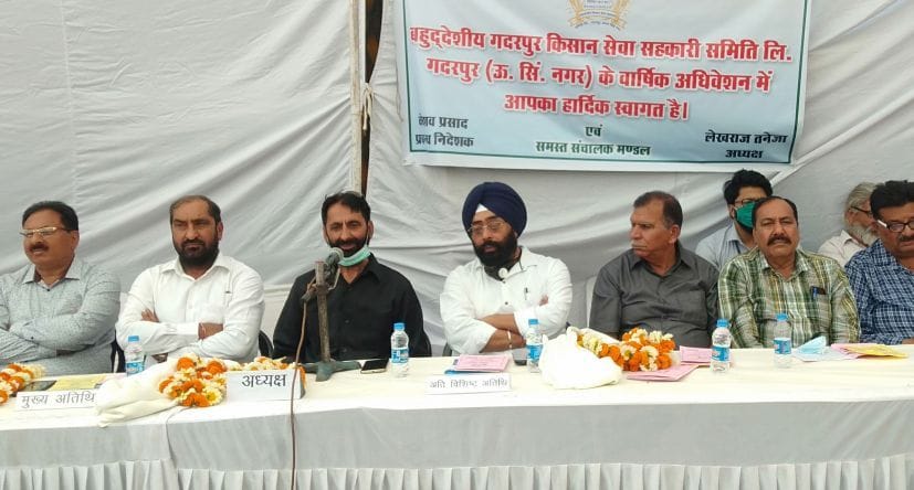 16 percenr should be given to farmers