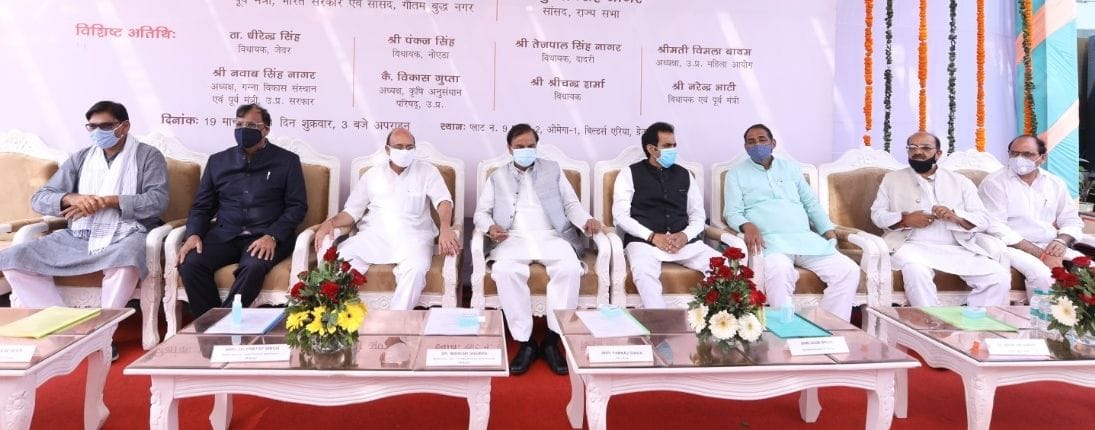 Women do not wear masks due to fashion: Health Minister