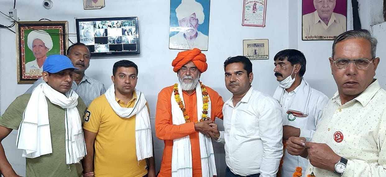 Farmer laborers of Haryana will start from Panipat today