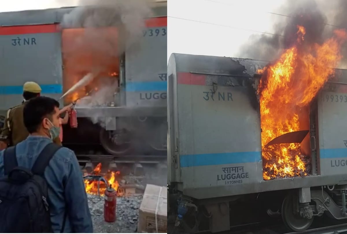 Fire in Shatabdi Express at Ghaziabad railway station Passengers remained in panic for one and a half hours