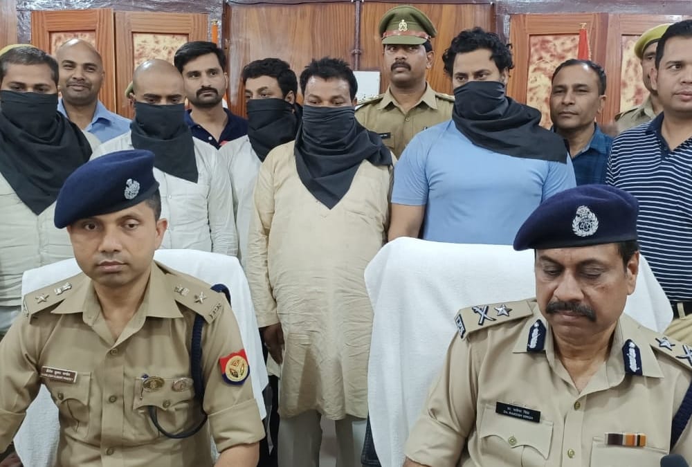 Five arrested for scam of GPF of government employees in Gonda.