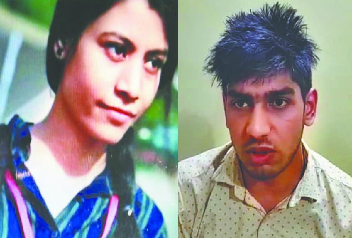 owner killing faridabad murder Komal was suspected of untoward even before the incident Komal friend messaged Sagar