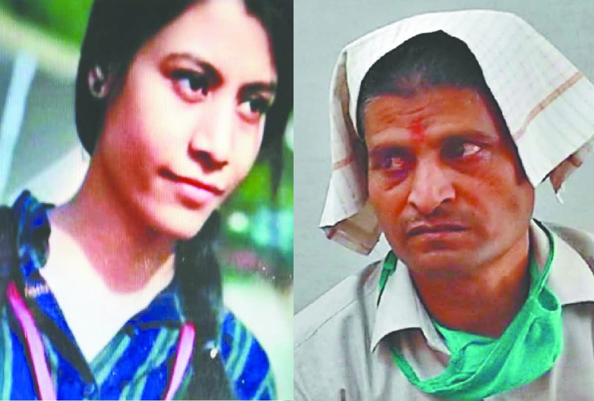 owner killing faridabad murder Komal was suspected of untoward even before the incident Komal friend messaged Sagar