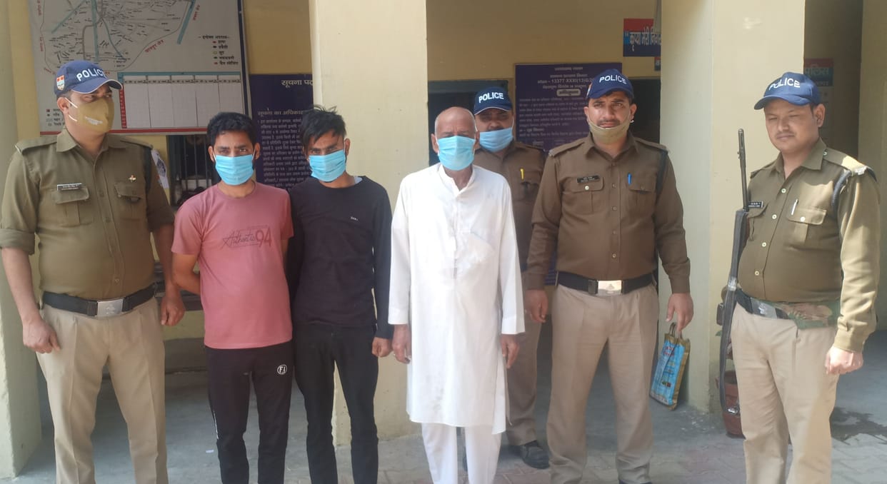 Case on five for confinement of female inspector