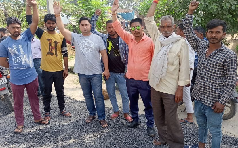 Protest For Road