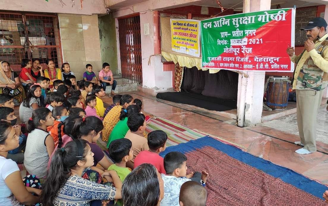 Made aware to save forests from fire
