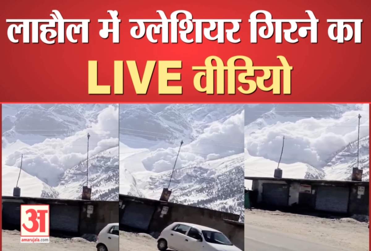 लाहौल में गिरा ग्लेशियर।