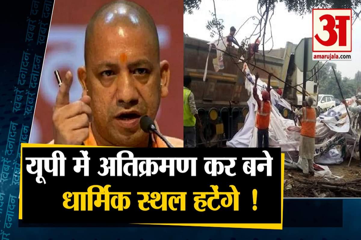 सुपरफास्ट