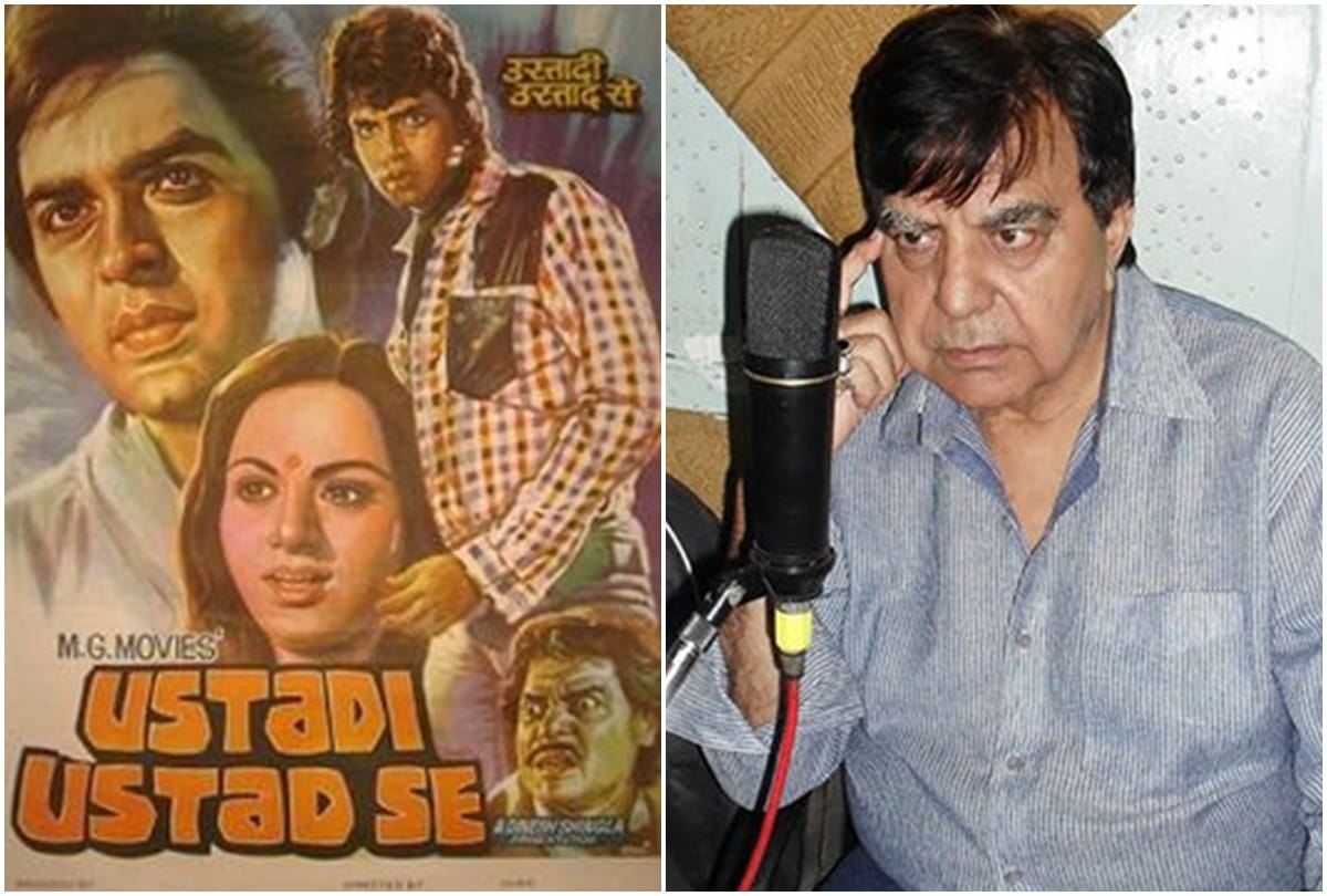 Bollywood Producer Gautam Bhatia Dies