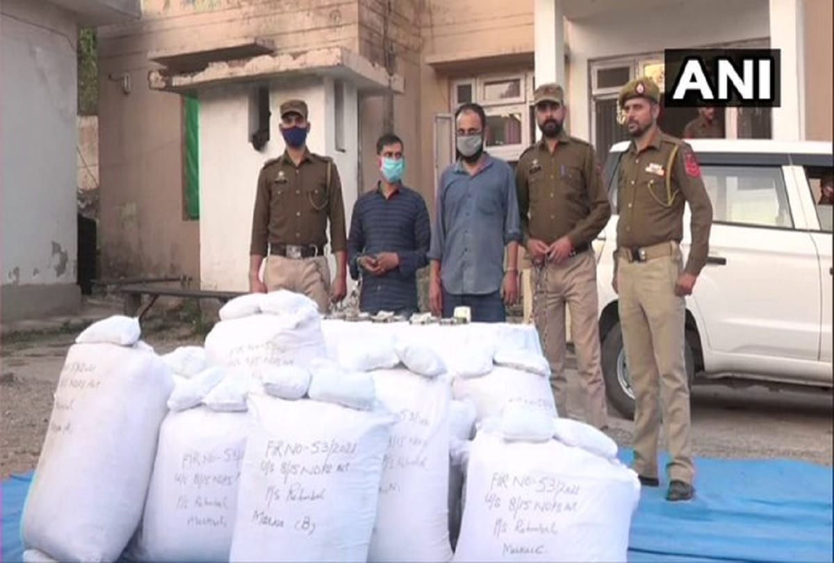 Jammu and Kashmir: Udhampur Police arrested two drug peddlers and seized 300 kgs of poppy straw and Rs 5 Lakhs cash