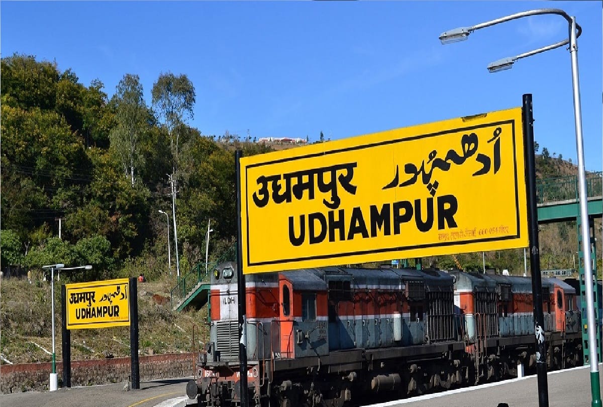 Seven gates will be built on the of Mohali in ward one of Devikanagari udhampur jammu