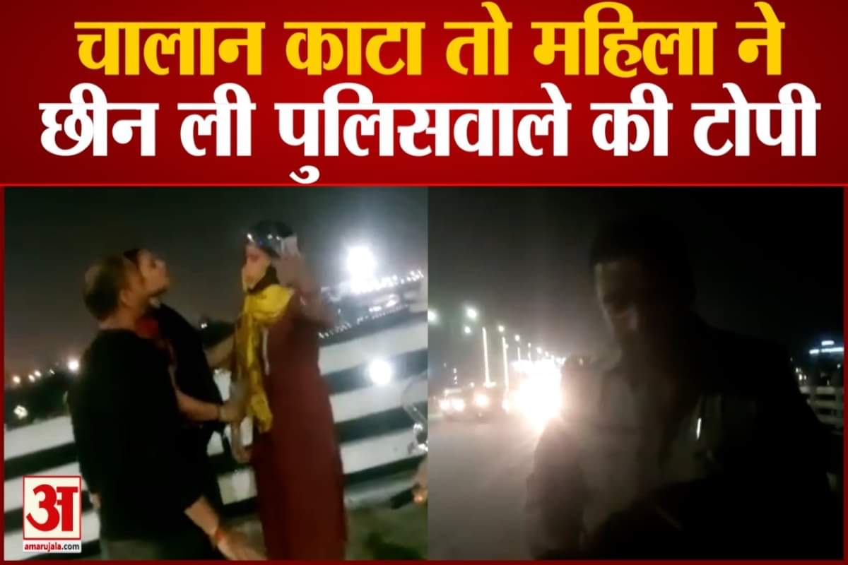 वायरल वीडियो