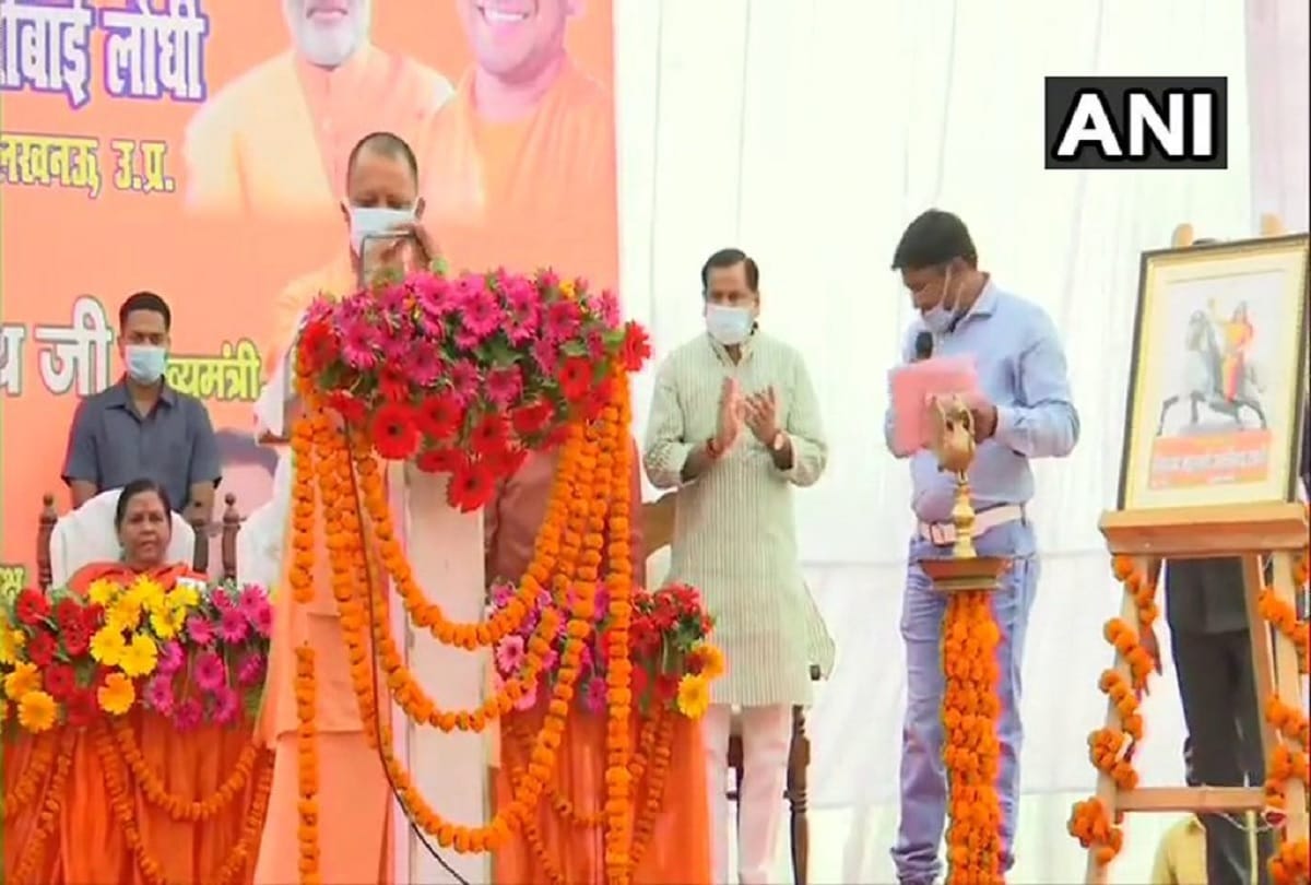 death anniversary of Rani Avantibai Lodhi Chief Minister Yogi Adityanath addressed