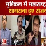 उद्धव