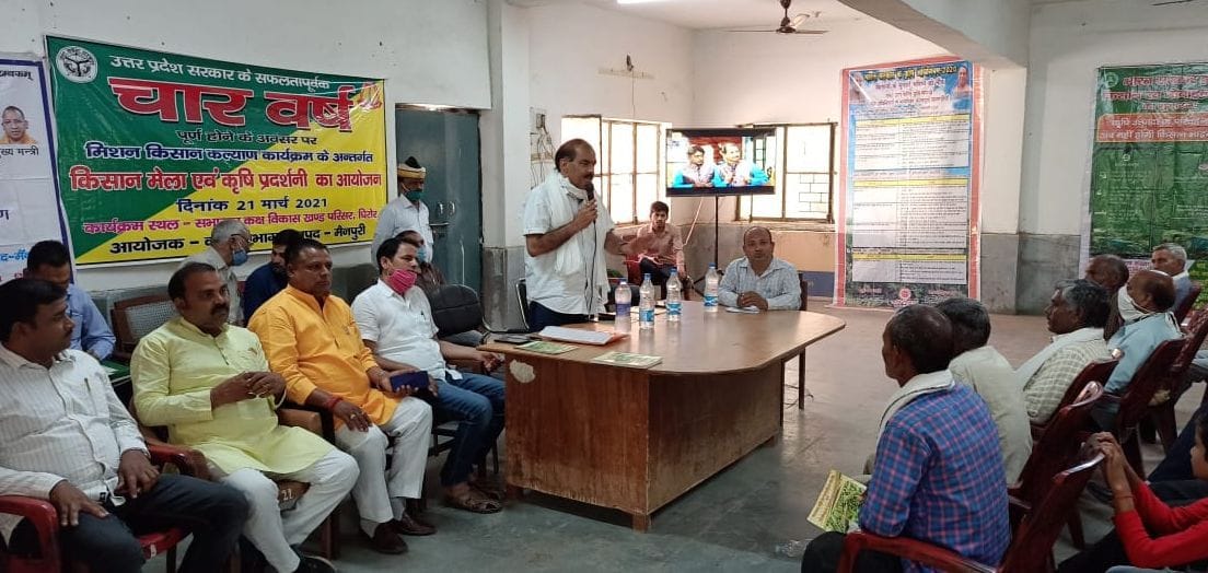 Yogi Sarkar created dimensions in four years: Ramnaresh