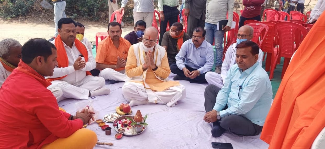 village,road,SDM,mla,place of fish