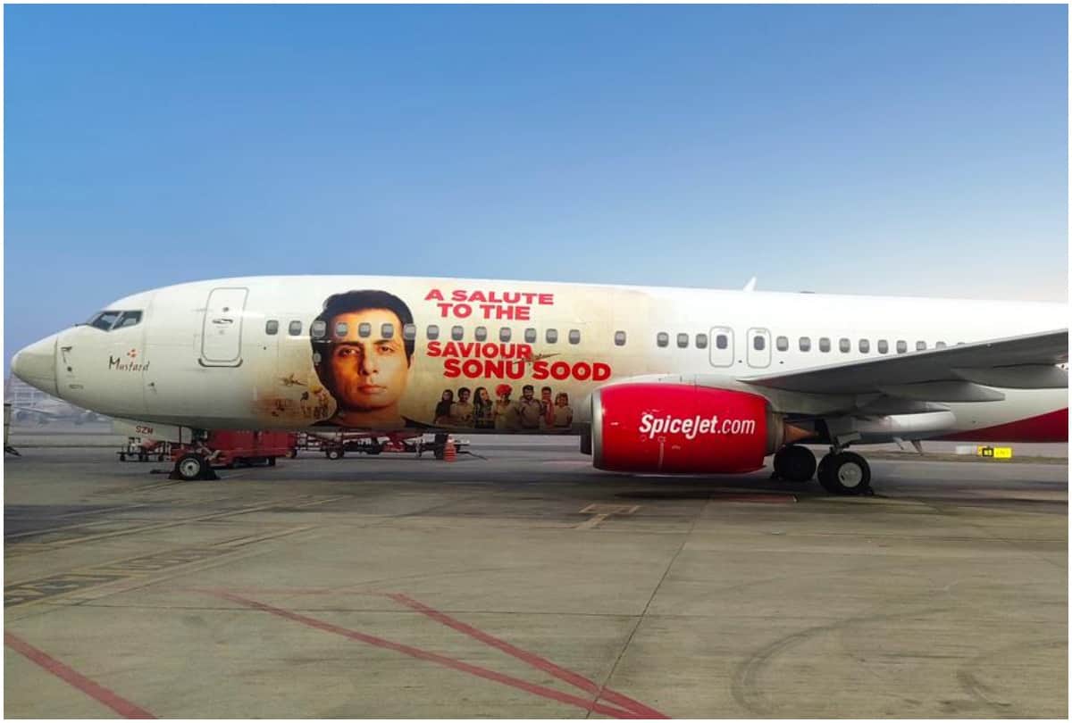 Sonu Sood Features On SpiceJet Aircraft Actor Remembers Coming From Moga To Mumbai On Unreserved Ticket