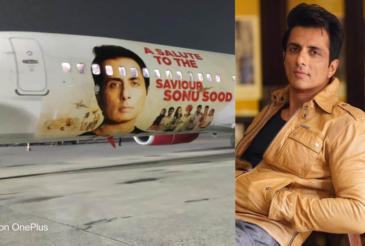Sonu Sood Features On SpiceJet Aircraft Actor Remembers Coming From Moga To Mumbai On Unreserved Ticket