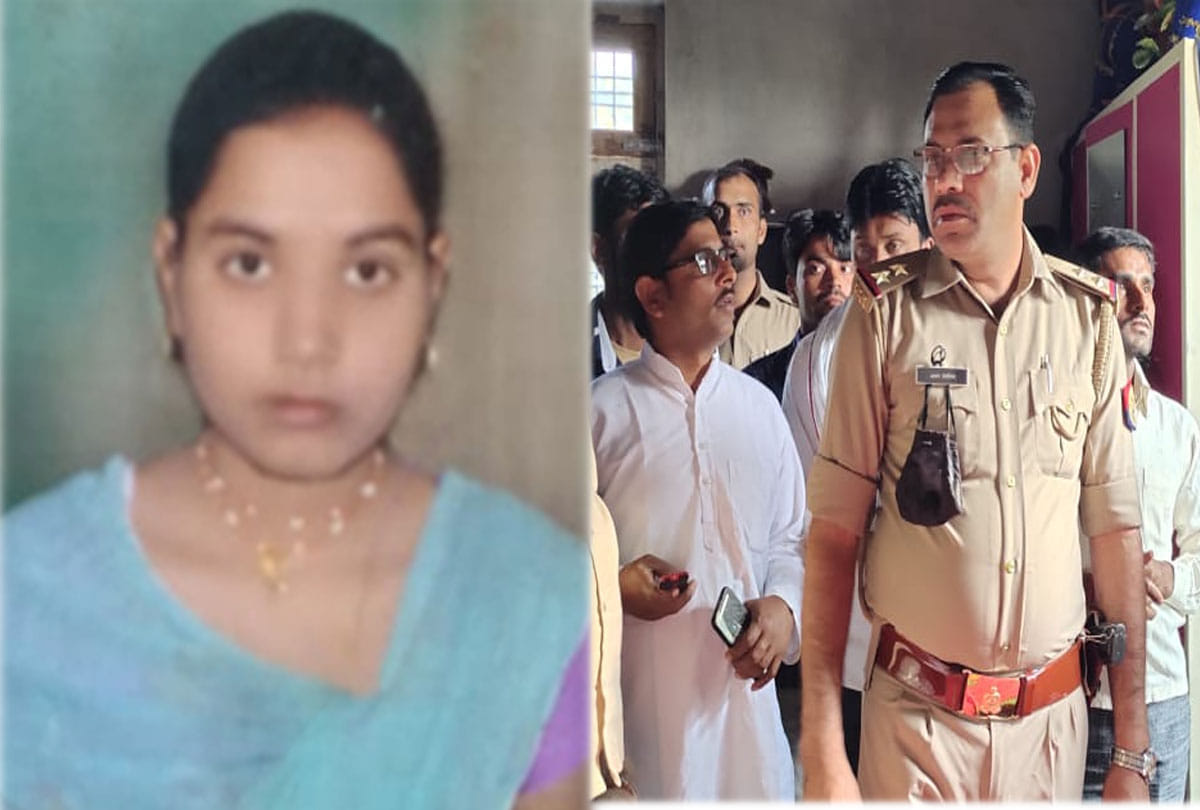 Pregnant died in Etawah, crime news
