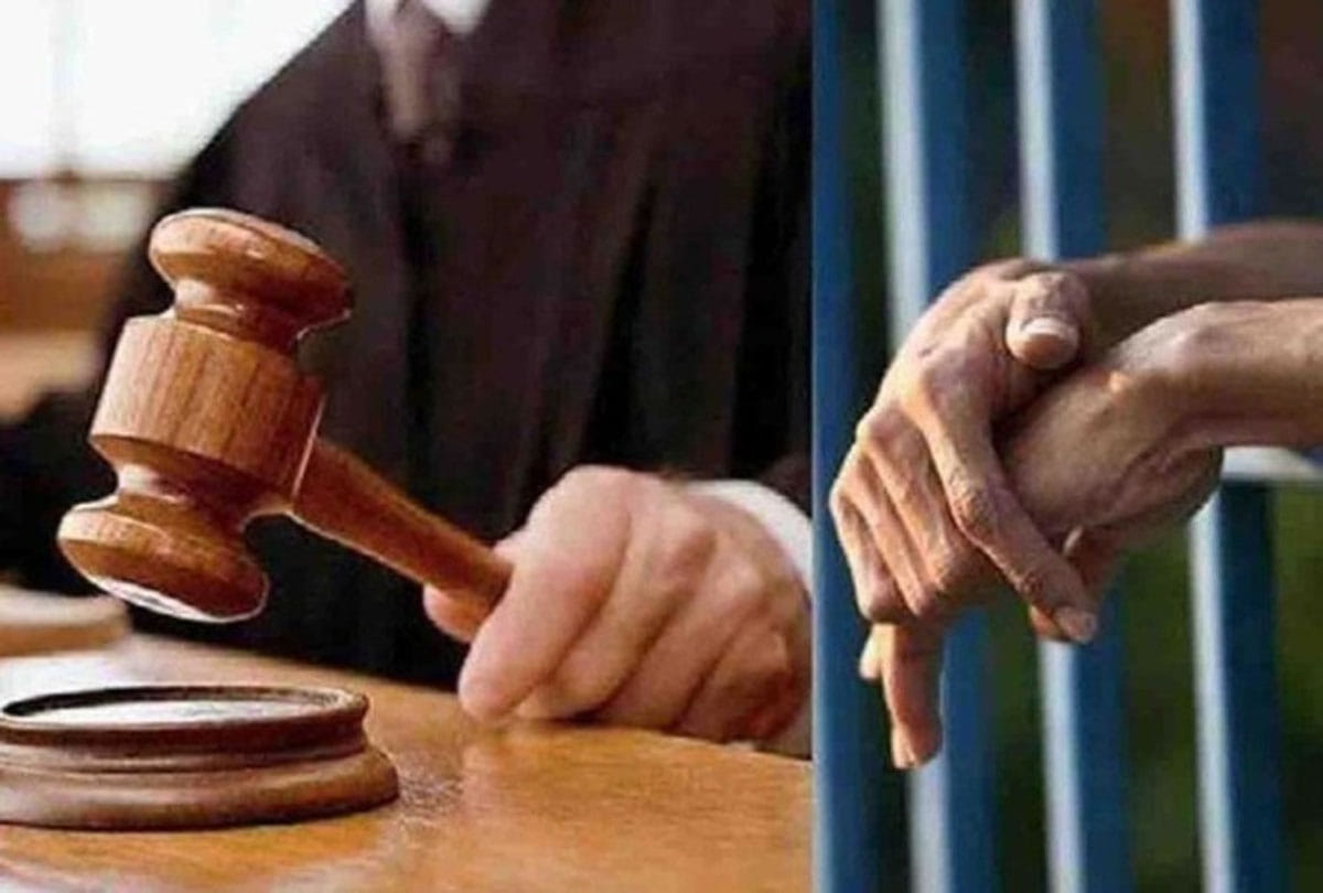 Life imprisonment to four people, kanpur news