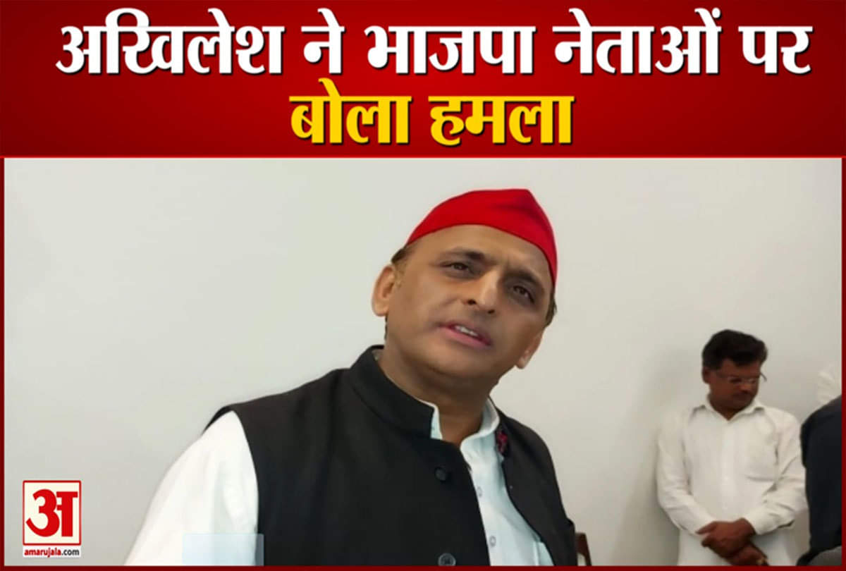 अखिलेश यादव