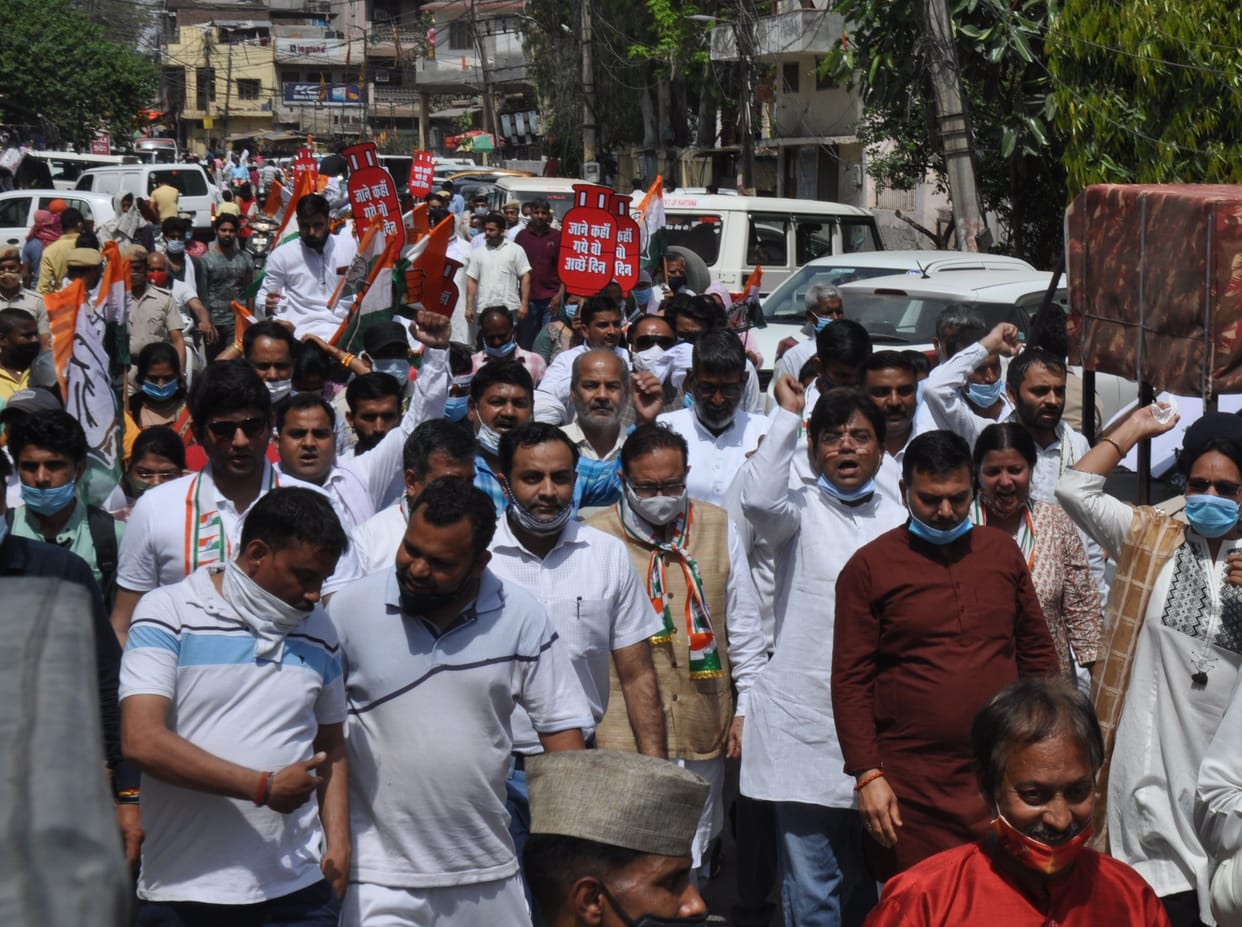 Congressmen took out the procession of inflation