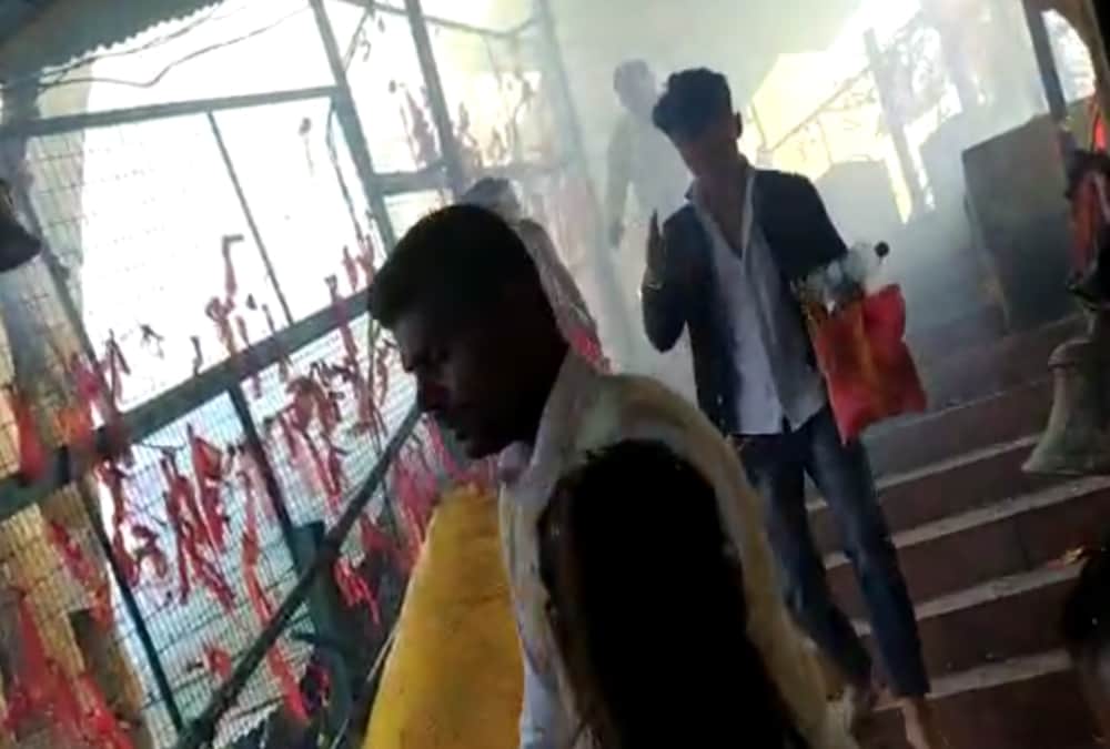 Uttarakhand News: Panic in Pilgrims after fire Broke Out in hill of Maa Poornagiri temple photos
